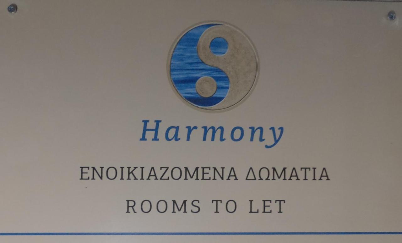 Harmony Apartment Lavrion Luaran gambar